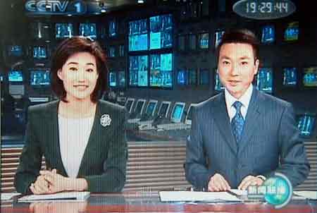 11月26日《消息联播》要闻(上)