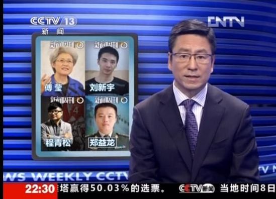 西甲战报:西班牙人依赖绝杀逆袭马洛卡